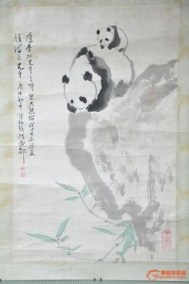 张幼矩价格（张幼矩画多少钱一平尺）