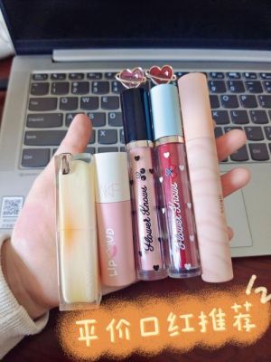 优妍口红价格（优妍口红价格多少）