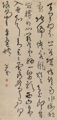 余小传价格(余小捌专栏)-图1 余小传价格(余小捌专栏)-图1