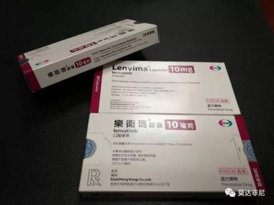 e7080价格(e7804)-图2 e7080价格(e7804)-图2