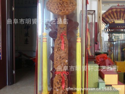 曲阜楷雕如意的价格(曲阜雕刻如意)-图3 曲阜楷雕如意的价格(曲阜雕刻如意)-图3