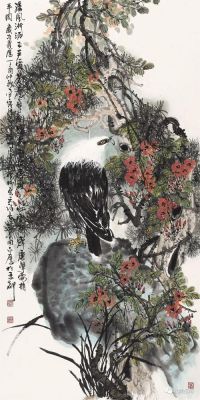 扈本询书画价格(扈本海 北京 潍坊)-图1 扈本询书画价格(扈本海 北京 潍坊)-图1