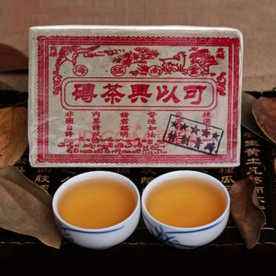 90年可以兴茶砖价格(2003年可以兴380克茶砖)-图2 90年可以兴茶砖价格(2003年可以兴380克茶砖)-图2