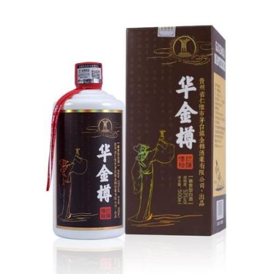 金樽坊价格(金樽酒厂)-图2 金樽坊价格(金樽酒厂)-图2