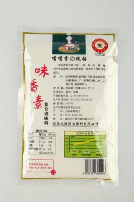 味香素价格(味香素图片)-图2 味香素价格(味香素图片)-图2