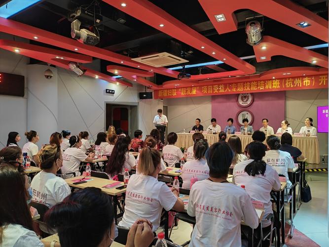 新疆特别美发学校价格(新疆美发培训学校哪个好)-图3 新疆特别美发学校价格(新疆美发培训学校哪个好)-图3