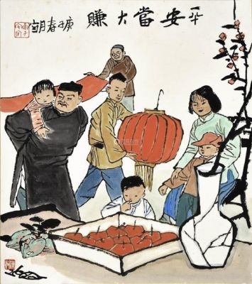 陈侗画家价格(陈焅画家)-图1 陈侗画家价格(陈焅画家)-图1