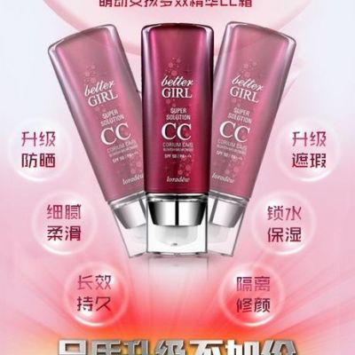 lora价格(lraaloo多少钱)-图2 lora价格(lraaloo多少钱)-图2