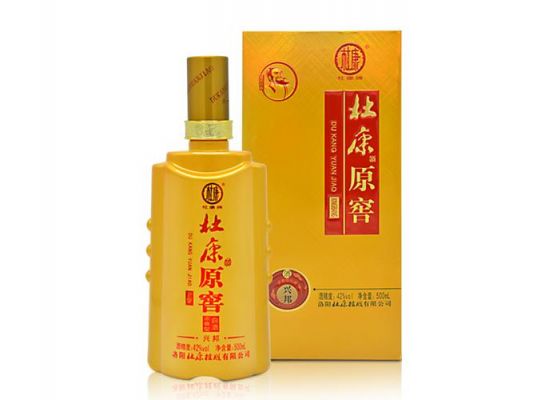上皇杜康价格（杜康原窖上皇兴邦酒52度）