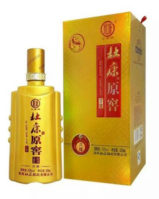 上皇杜康价格(杜康原窖上皇兴邦酒52度)-图3 上皇杜康价格(杜康原窖上皇兴邦酒52度)-图3