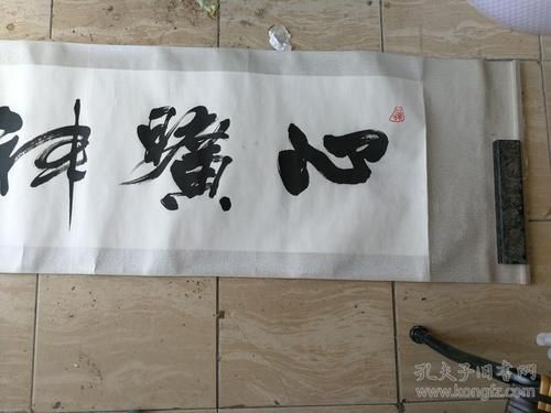 郭盛力书法价格(郭盛力书法怎么样)-图3 郭盛力书法价格(郭盛力书法怎么样)-图3