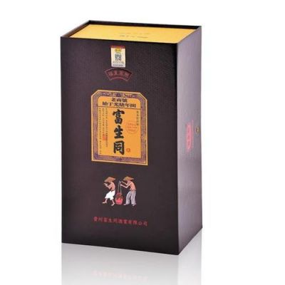 富生同酒价格(富生同酒多少钱一瓶)-图3 富生同酒价格(富生同酒多少钱一瓶)-图3