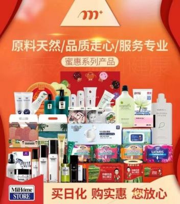 蓓芬卫生巾的价格(蓓芬卫生巾到底怎么样)-图2 蓓芬卫生巾的价格(蓓芬卫生巾到底怎么样)-图2