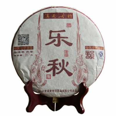 云南滇南古韵茶业价格(滇南古韵普洱茶价格)-图3 云南滇南古韵茶业价格(滇南古韵普洱茶价格)-图3