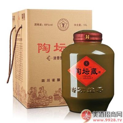 陶坛藏酒价格(陶坛藏酒价格多少)-图2 陶坛藏酒价格(陶坛藏酒价格多少)-图2