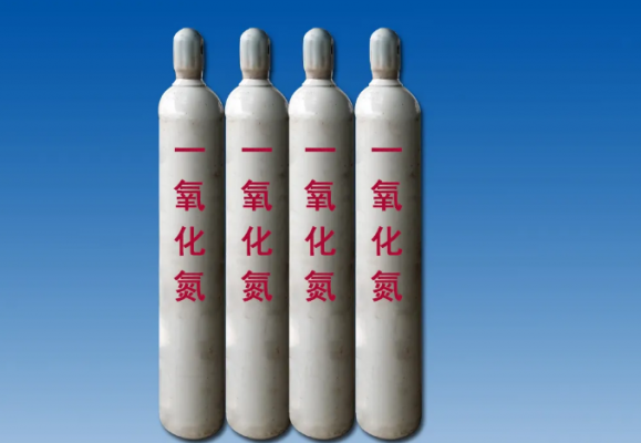 包含笑气的价格的词条-图3 包含笑气的价格的词条-图3