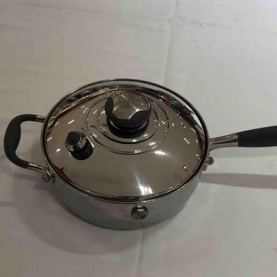 菲姐锅具价格(菲姐意大利的炒锅好吗)-图1 菲姐锅具价格(菲姐意大利的炒锅好吗)-图1