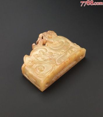 玉剑格价格(玉剑珌拍卖)-图2 玉剑格价格(玉剑珌拍卖)-图2