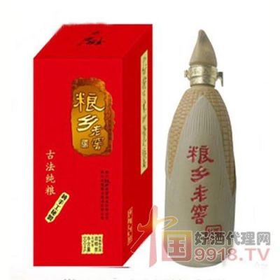 粮乡老窖价格(粮乡老窖多少钱一瓶)-图2 粮乡老窖价格(粮乡老窖多少钱一瓶)-图2