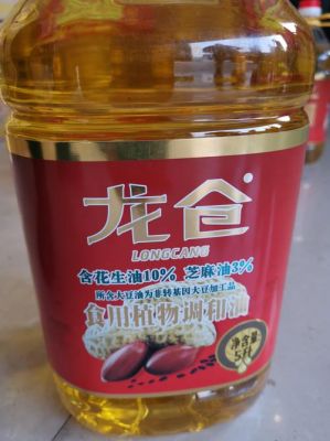 龙仓油价格(龙仓油植物调和油的价格)-图3 龙仓油价格(龙仓油植物调和油的价格)-图3
