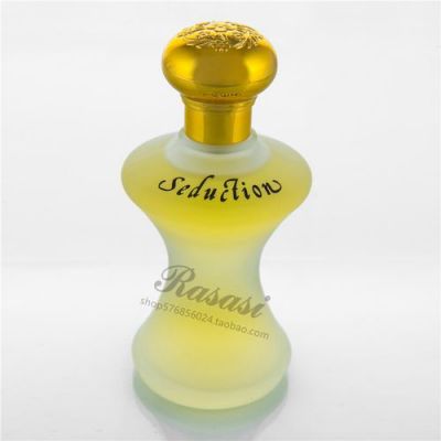 rasasi香水价格(sarine香水价格)-图3 rasasi香水价格(sarine香水价格)-图3