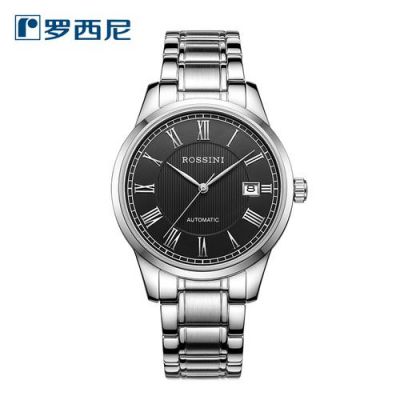 罗西尼616701商场价格(罗西尼616701原价)-图2 罗西尼616701商场价格(罗西尼616701原价)-图2