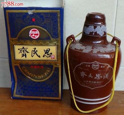 齐民思酒价格(齐民思酒价格查询31度)-图3 齐民思酒价格(齐民思酒价格查询31度)-图3