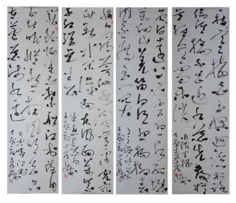 童孝镛价格(童孝华简历)-图2 童孝镛价格(童孝华简历)-图2