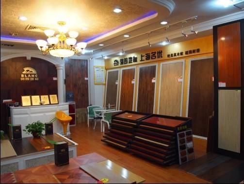 勃朗地板价格(勃朗地板价格查询)-图2 勃朗地板价格(勃朗地板价格查询)-图2