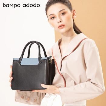 bampo是什么牌子价格(bapmic是什么国家品牌)-图2 bampo是什么牌子价格(bapmic是什么国家品牌)-图2
