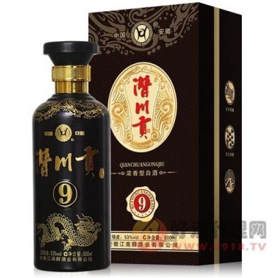 潜川贡酒价格（潜川贡酒53度价格）