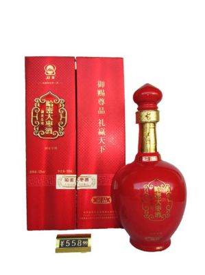 哈密大枣酒价格(哈密大枣酒52度贡品)-图2 哈密大枣酒价格(哈密大枣酒52度贡品)-图2