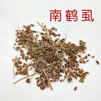 南鹤虱价格(中药南鹤虱)-图2 南鹤虱价格(中药南鹤虱)-图2