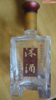 沭酒价格(沭阳沭酒系列价格)-图3 沭酒价格(沭阳沭酒系列价格)-图3