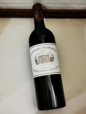 gautier酒价格(chateau gardut)-图2 gautier酒价格(chateau gardut)-图2