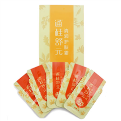 荞果金的价格查询(荞果金的功效与作用)-图3 荞果金的价格查询(荞果金的功效与作用)-图3