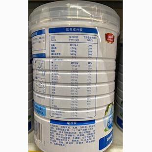 美庐绿爱盾奶粉价格(美庐臻盾奶粉怎么样)-图2 美庐绿爱盾奶粉价格(美庐臻盾奶粉怎么样)-图2