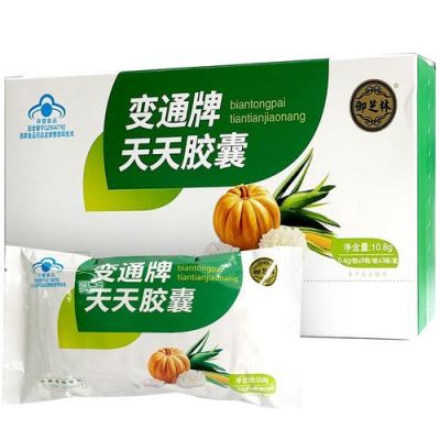六康牌胎盘胶囊价格(六康牌胎盘胶囊价格表)-图3 六康牌胎盘胶囊价格(六康牌胎盘胶囊价格表)-图3