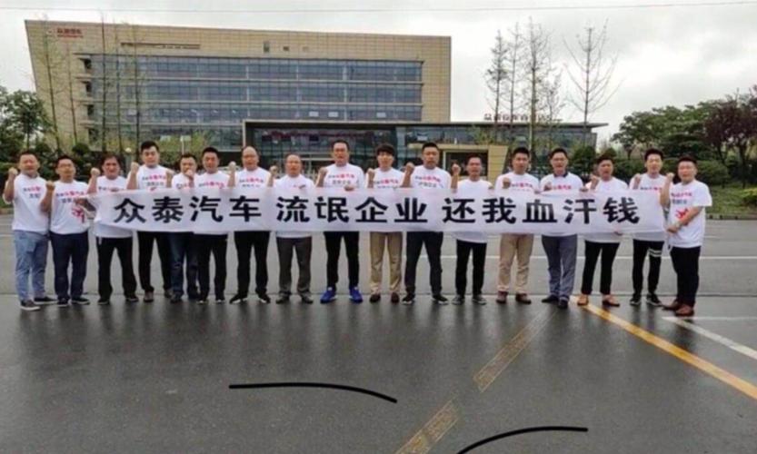 包含拉横幅价格的词条-图3 包含拉横幅价格的词条-图3