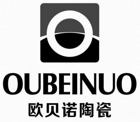 欧贝诺瓷砖价格图片（欧贝诺陶瓷官方网站）