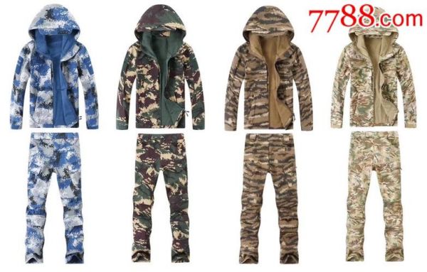 三防服价格(三防服是哪三防)-图2 三防服价格(三防服是哪三防)-图2