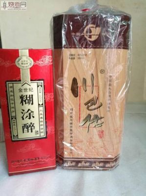 川巴佬酒价格（川巴佬52度浓香型白酒）