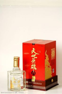 天地英雄酒50度价格(天地英雄酒52度价格)-图1 天地英雄酒50度价格(天地英雄酒52度价格)-图1