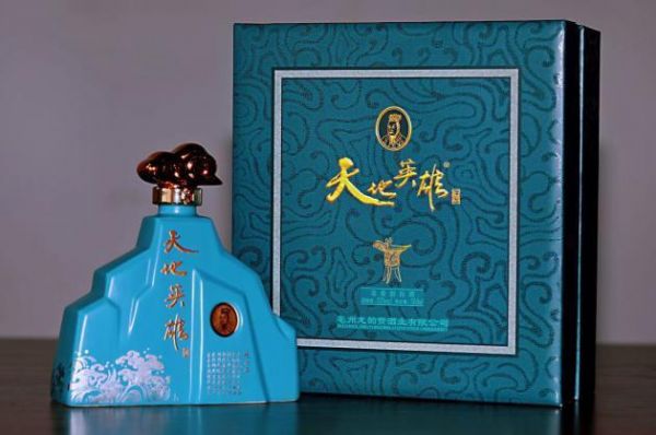 天地英雄酒50度价格(天地英雄酒52度价格)-图3 天地英雄酒50度价格(天地英雄酒52度价格)-图3