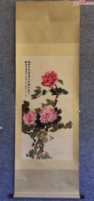 王小古作品价格（王小古作品拍卖价格）
