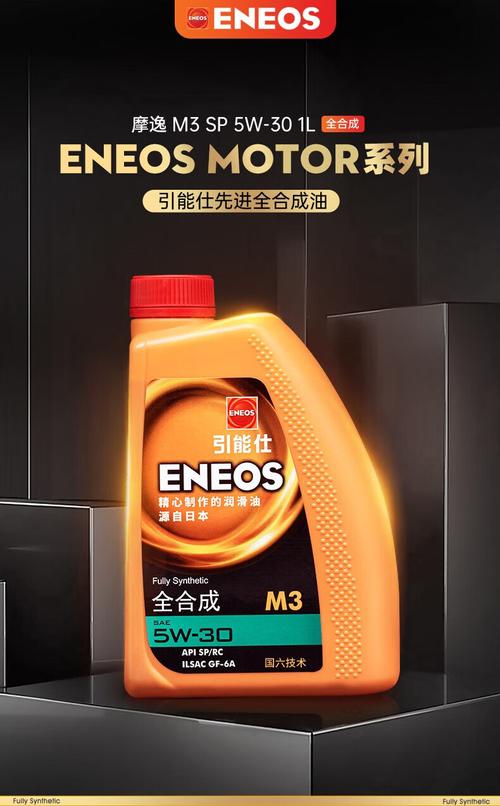 引能仕价格(引能仕官网价格)-图2 引能仕价格(引能仕官网价格)-图2