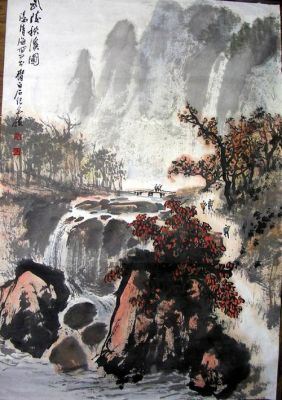 汤清海画价格（汤清修简历）