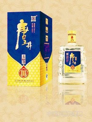 唐王井酒价格(唐王井酒42度多少钱一瓶)-图2 唐王井酒价格(唐王井酒42度多少钱一瓶)-图2