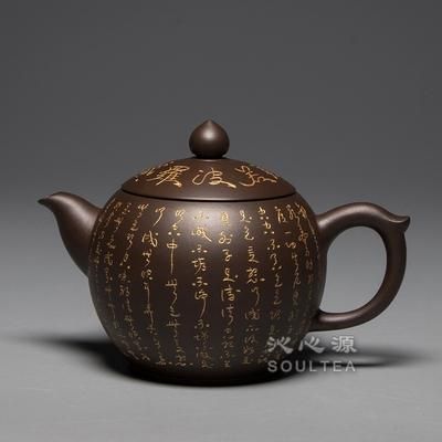 林国贤心经壶价格(林国贤心经壶怎么样)-图3 林国贤心经壶价格(林国贤心经壶怎么样)-图3