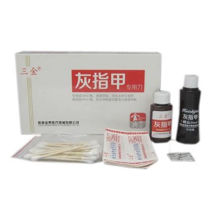 巴特芬价格(巴特芬搽剂)-图3 巴特芬价格(巴特芬搽剂)-图3